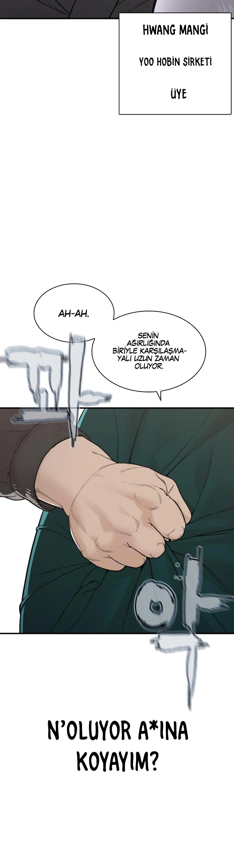 Read How To Fight TR Manga Online