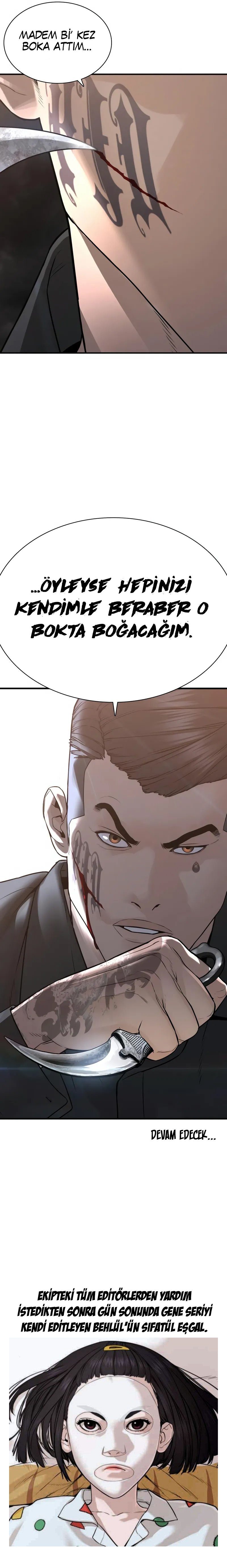 Read How To Fight TR Manga Online