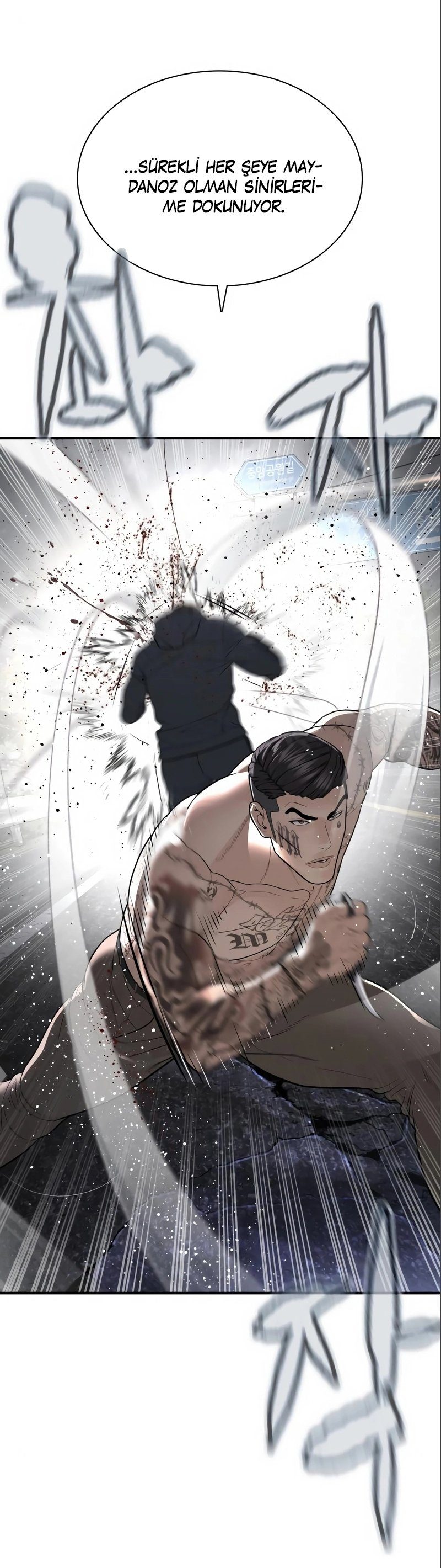 Read How To Fight TR Manga Online
