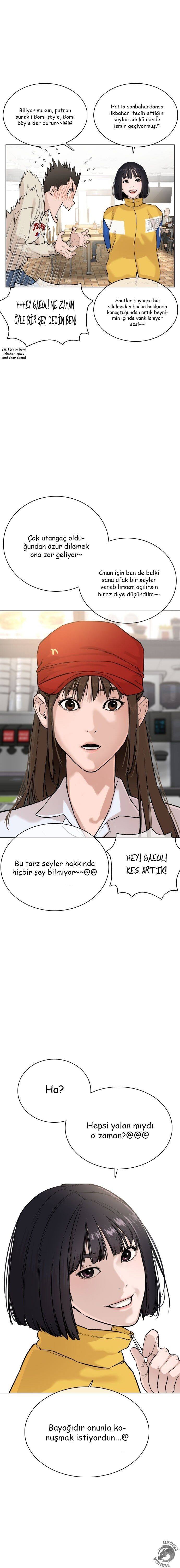 Read How To Fight TR Manga Online