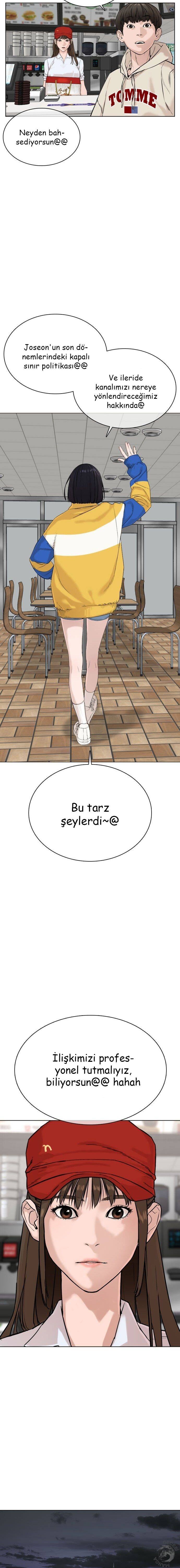 Read How To Fight TR Manga Online