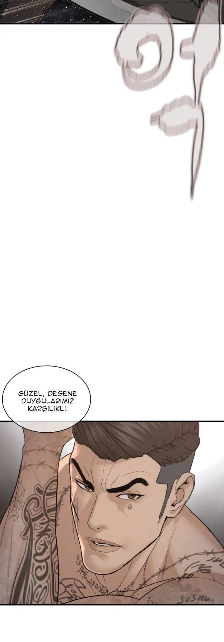 Read How To Fight TR Manga Online
