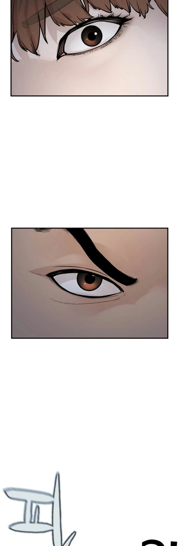 Read How To Fight TR Manga Online