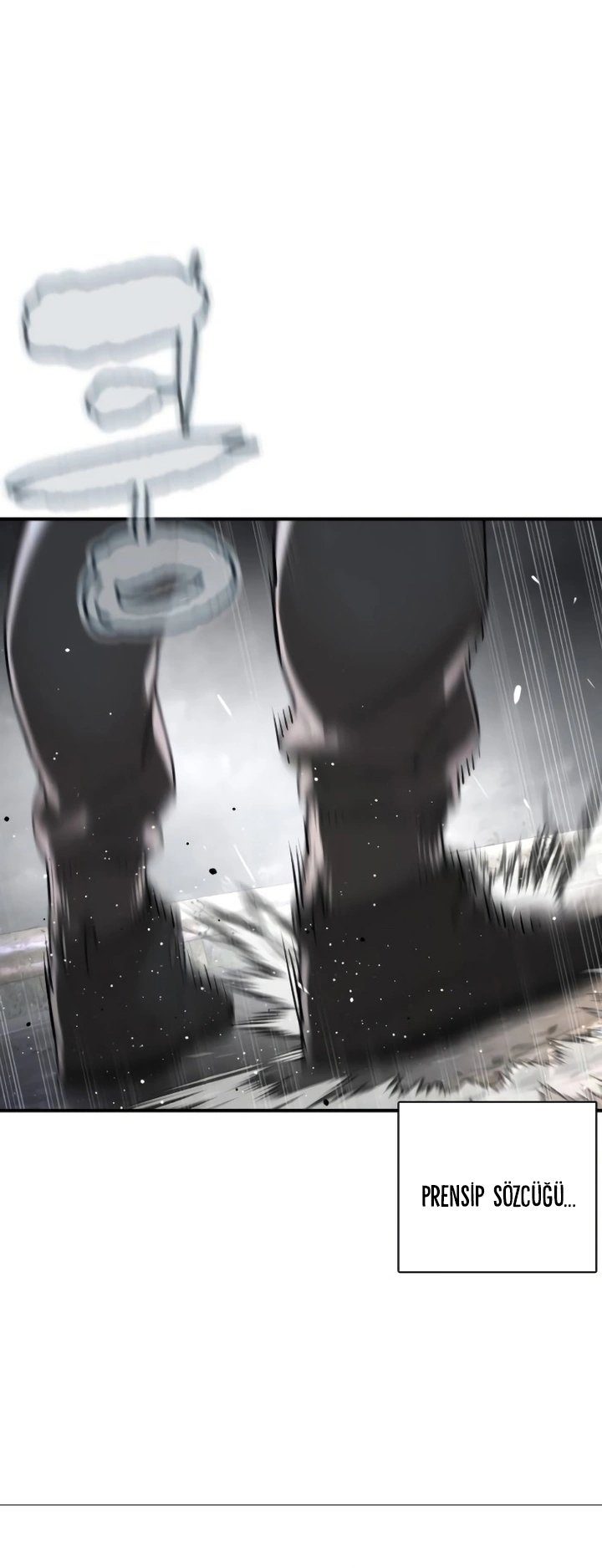 Read How To Fight TR Manga Online