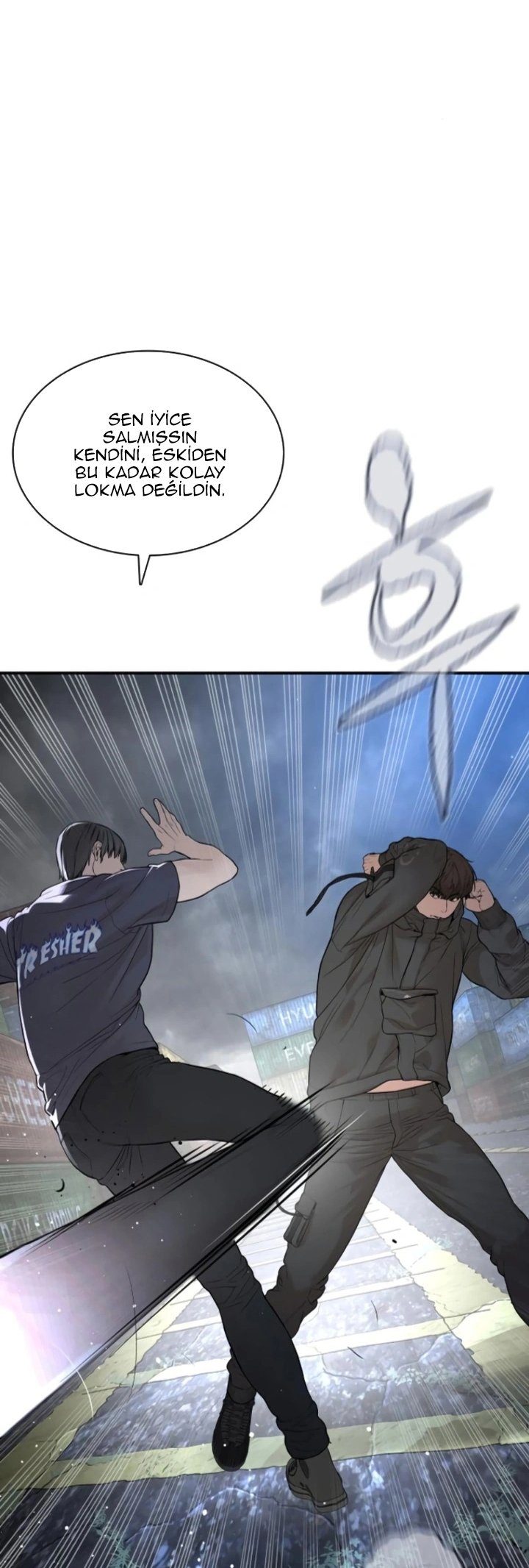 Read How To Fight TR Manga Online