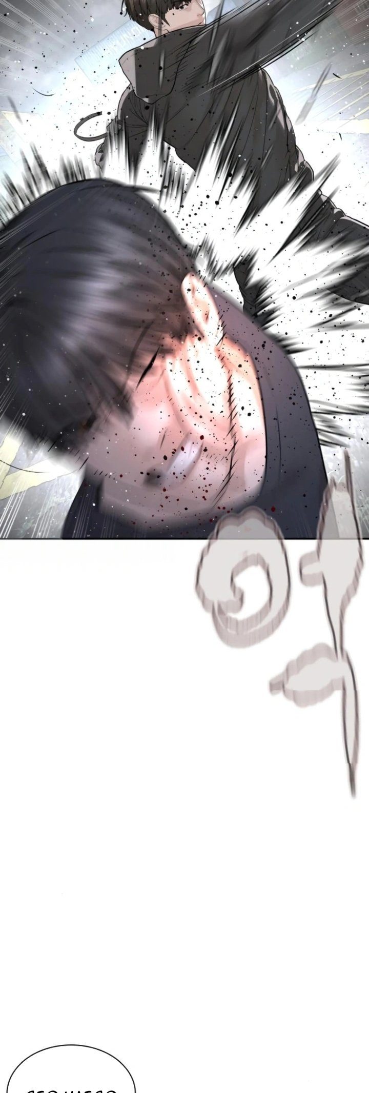 Read How To Fight TR Manga Online