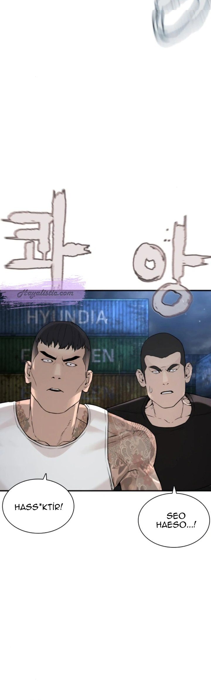 Read How To Fight TR Manga Online