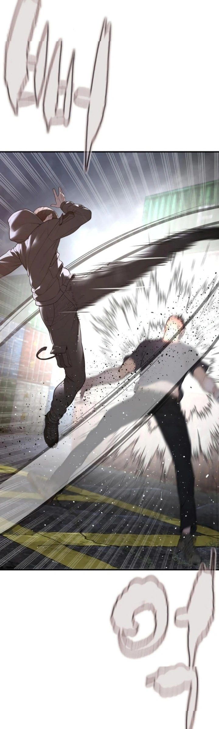 Read How To Fight TR Manga Online