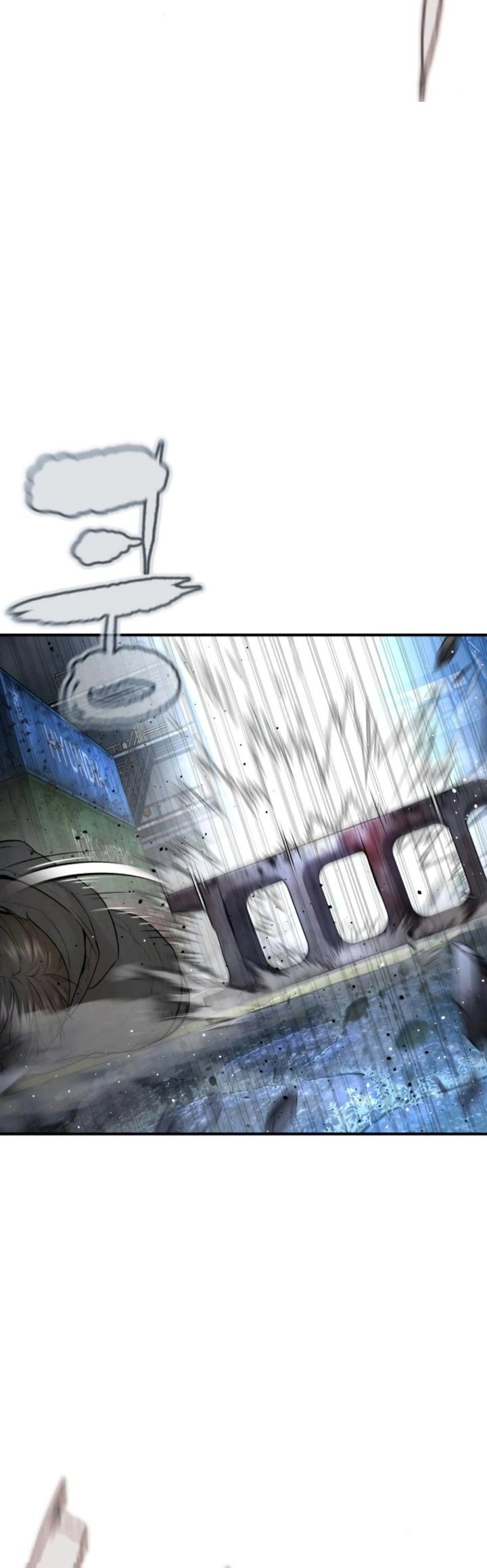Read How To Fight TR Manga Online
