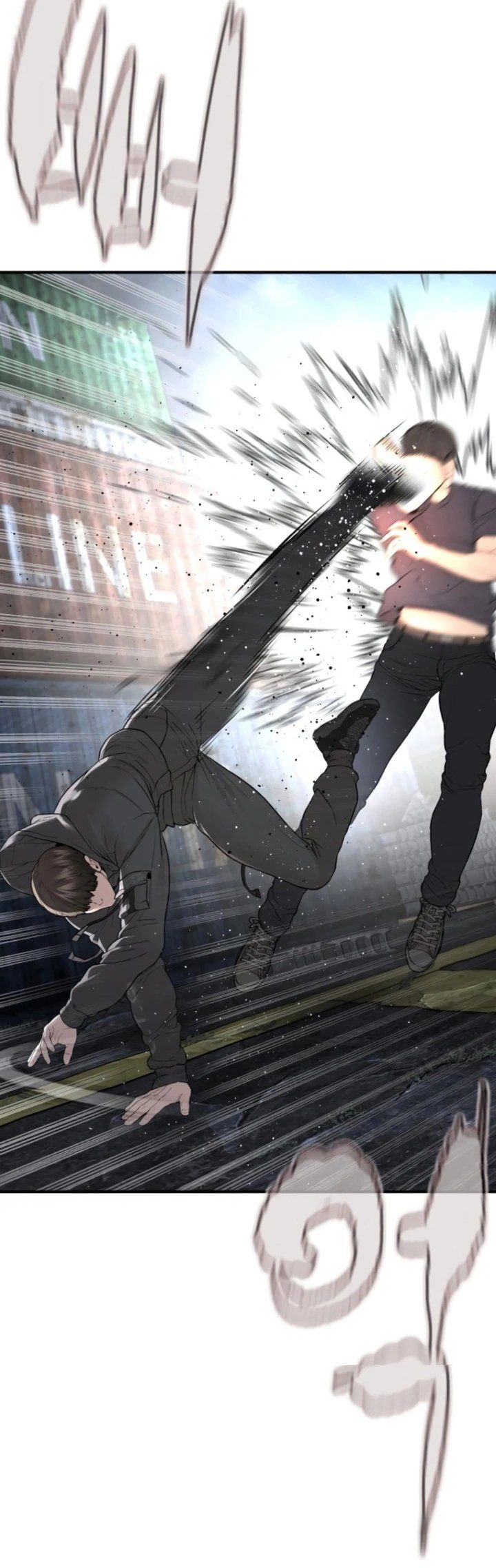 Read How To Fight TR Manga Online