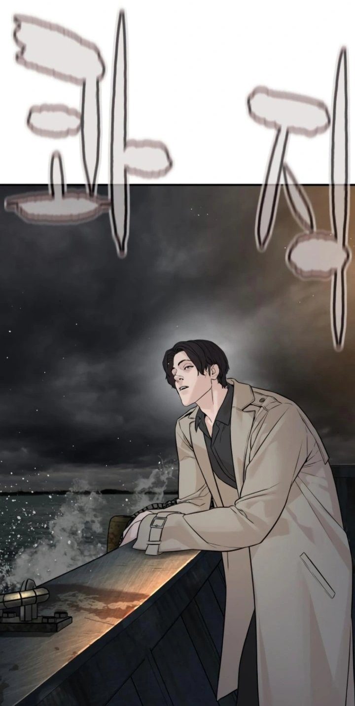 Read How To Fight TR Manga Online