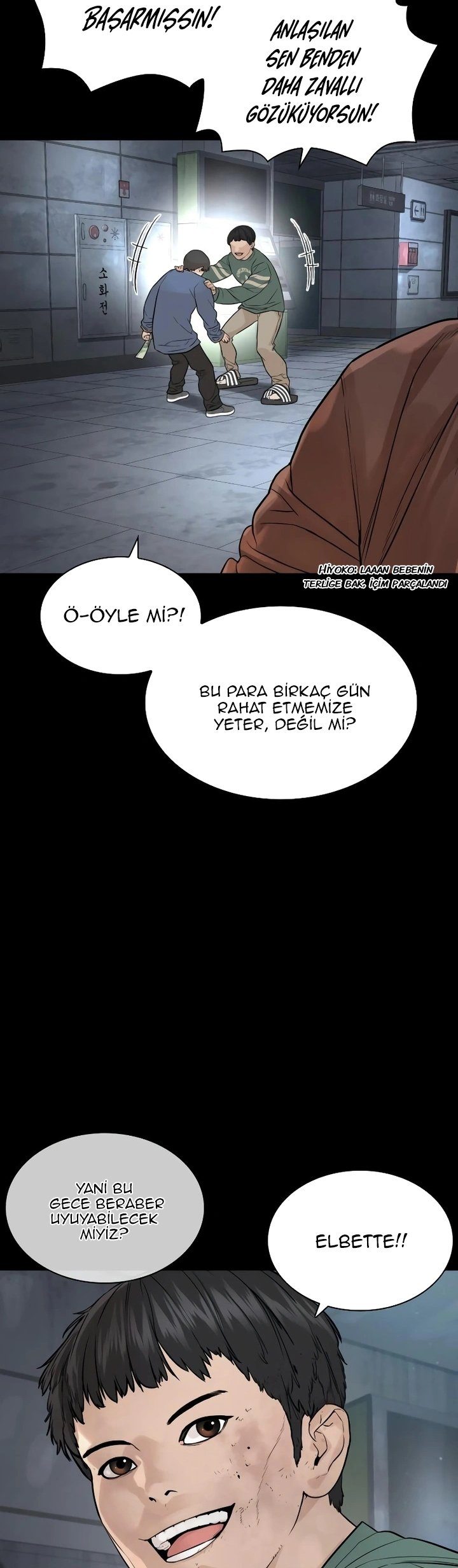 Read How To Fight TR Manga Online