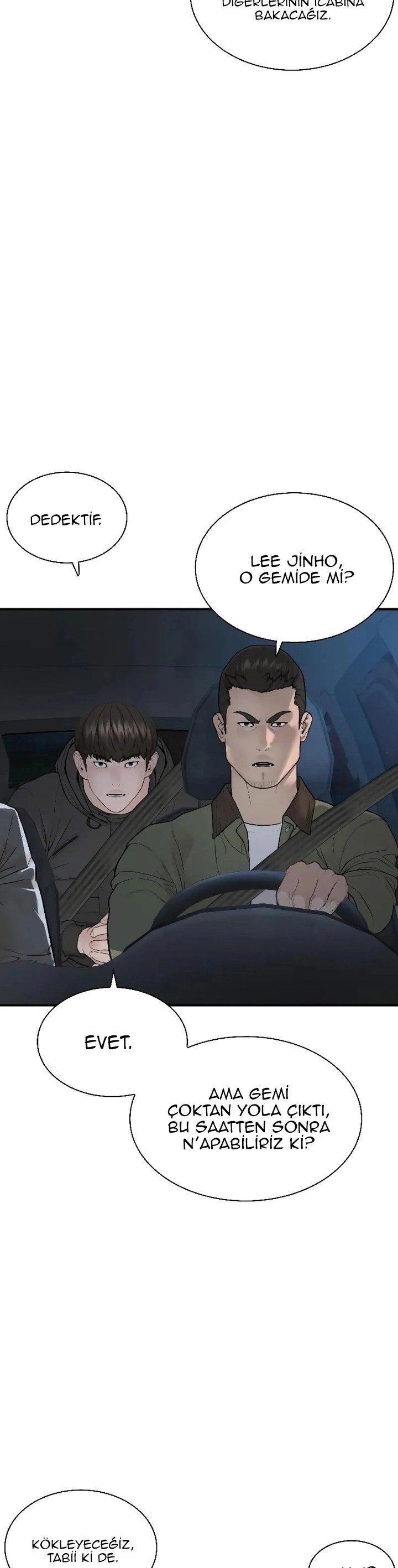 Read How To Fight TR Manga Online