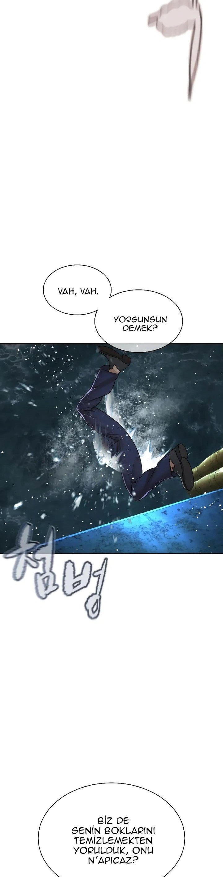 Read How To Fight TR Manga Online