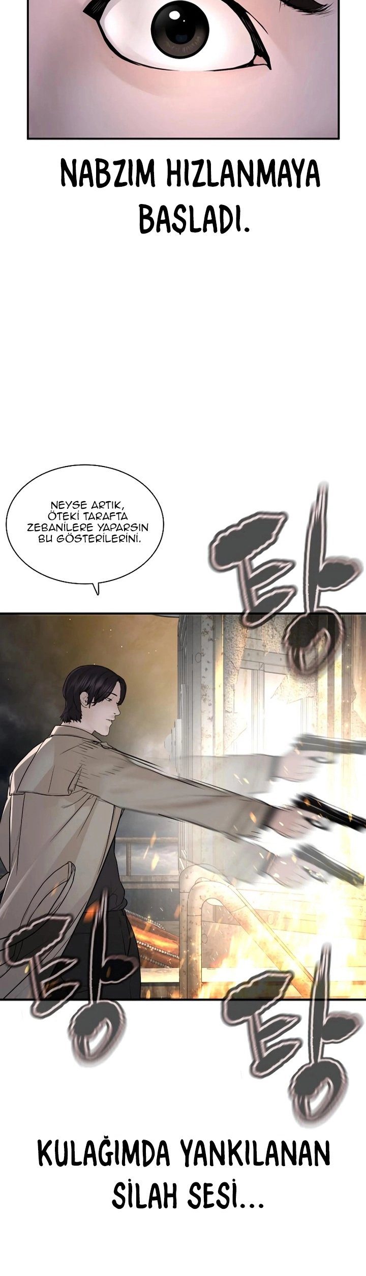 Read How To Fight TR Manga Online
