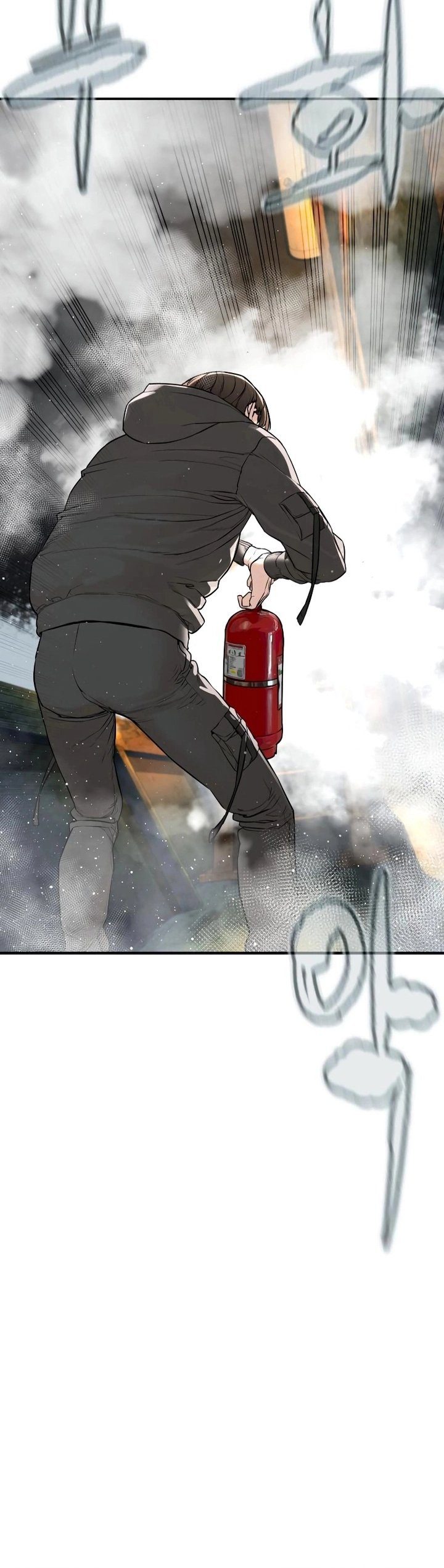 Read How To Fight TR Manga Online