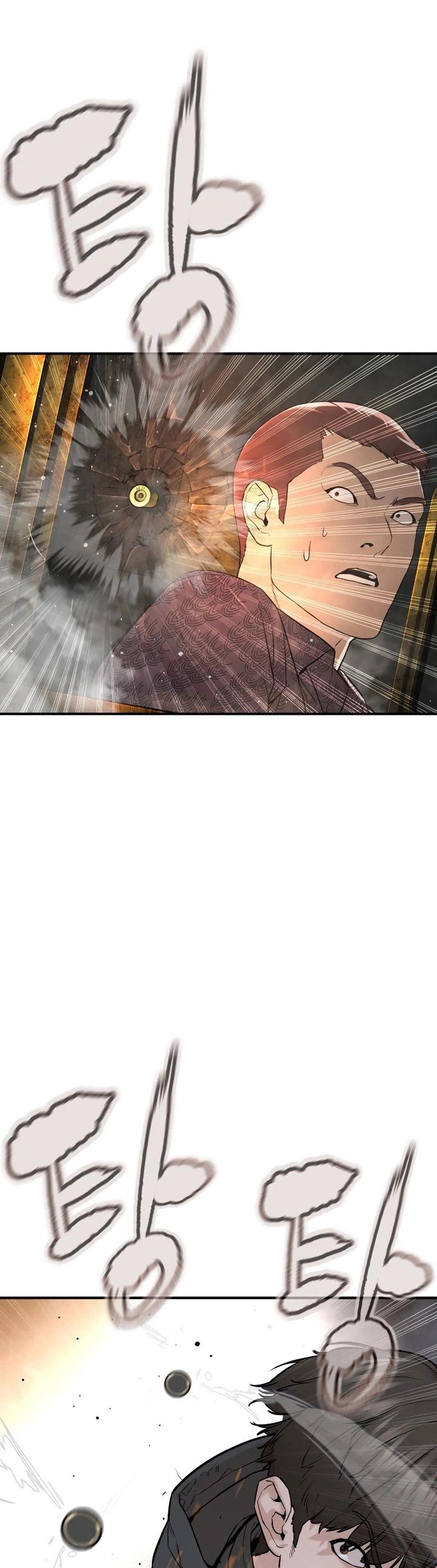 Read How To Fight TR Manga Online