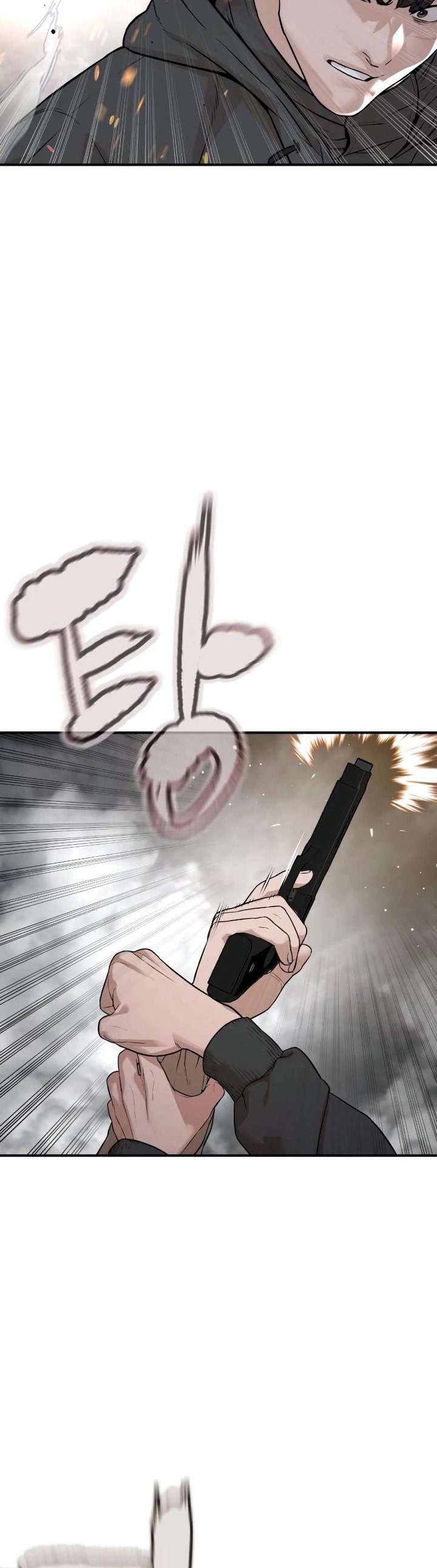 Read How To Fight TR Manga Online