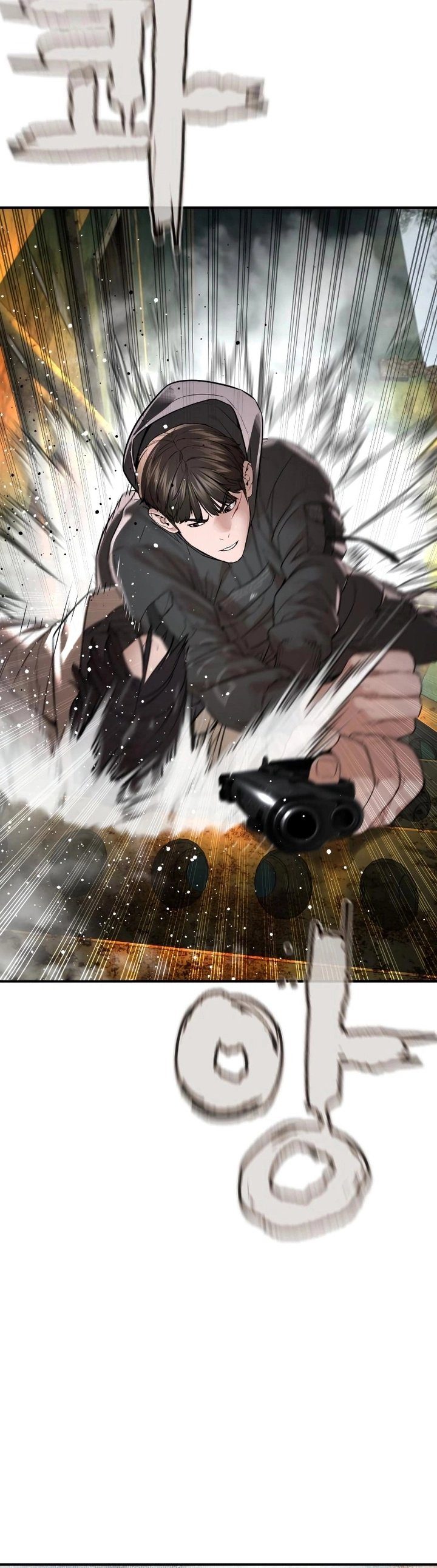 Read How To Fight TR Manga Online
