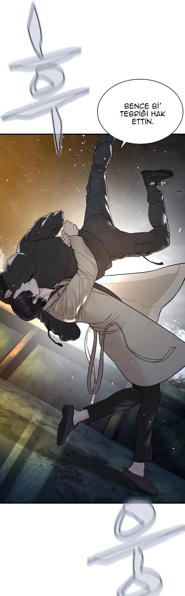 Read How To Fight TR Manga Online