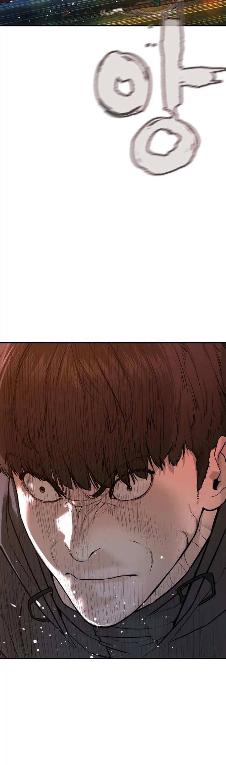 Read How To Fight TR Manga Online