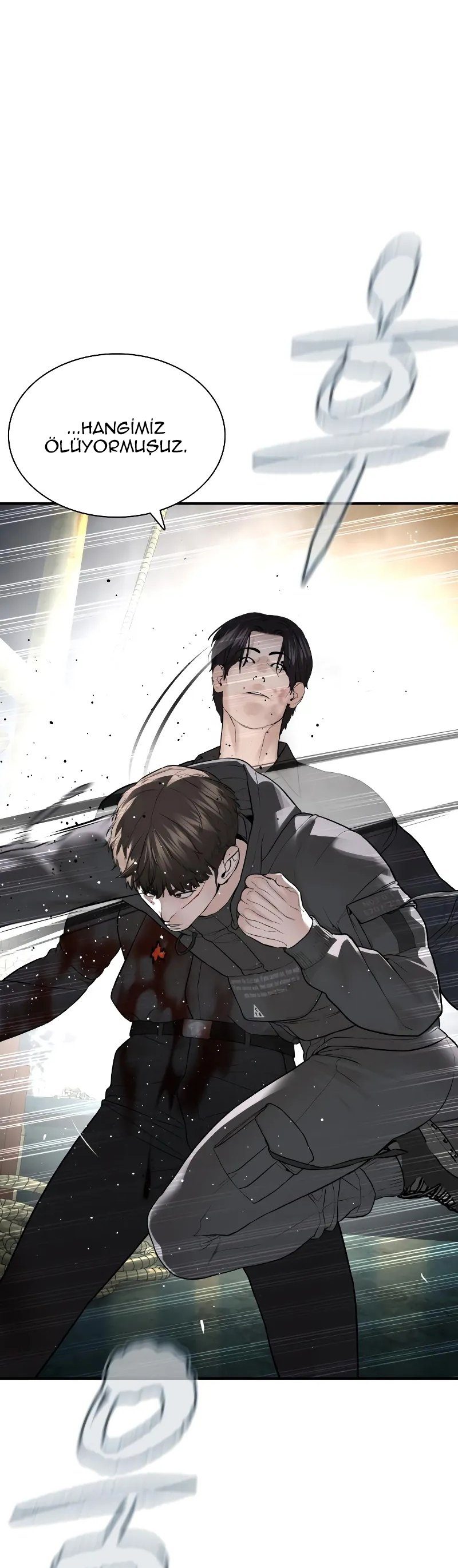 Read How To Fight TR Manga Online