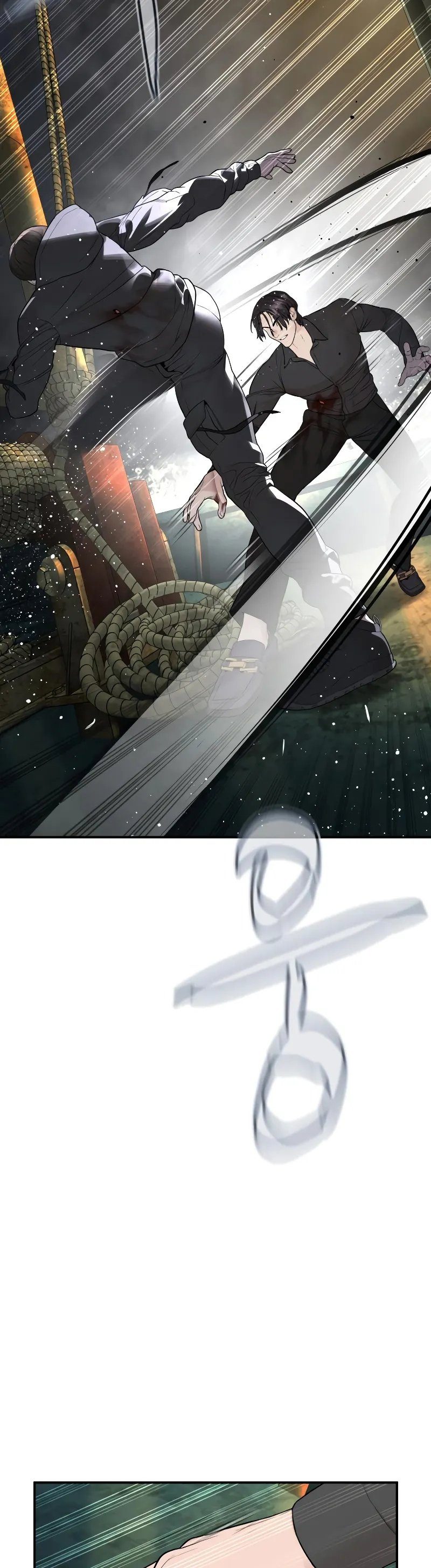 Read How To Fight TR Manga Online