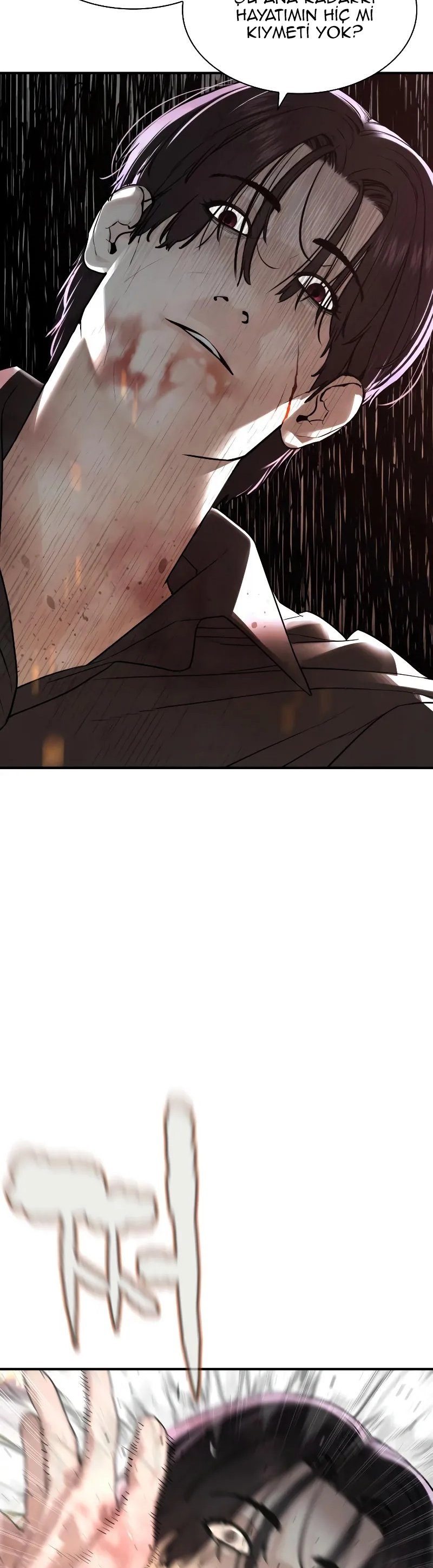 Read How To Fight TR Manga Online