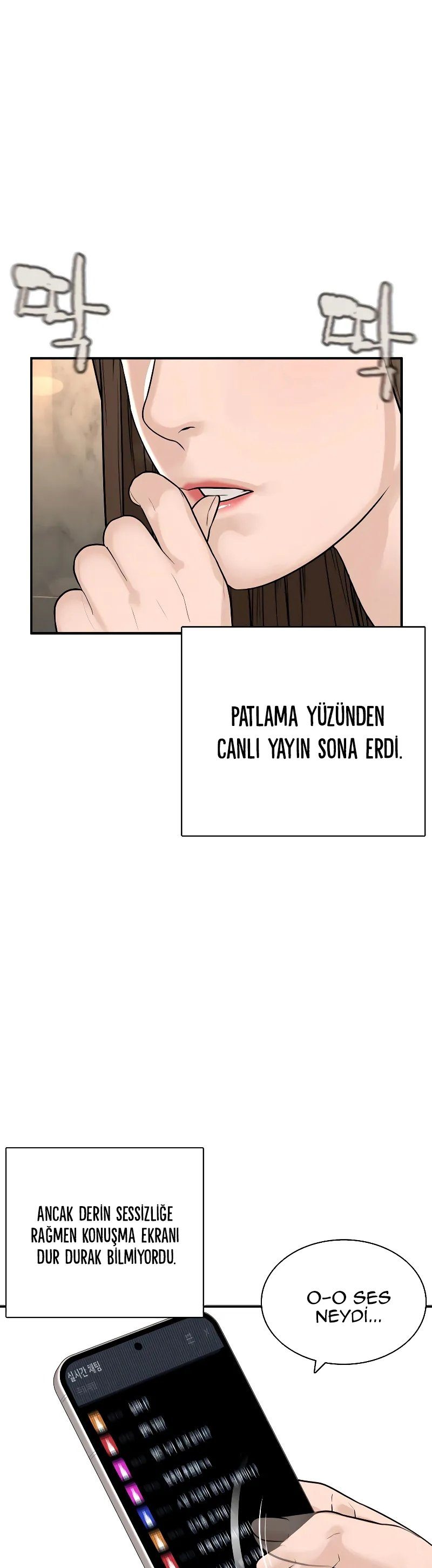 Read How To Fight TR Manga Online