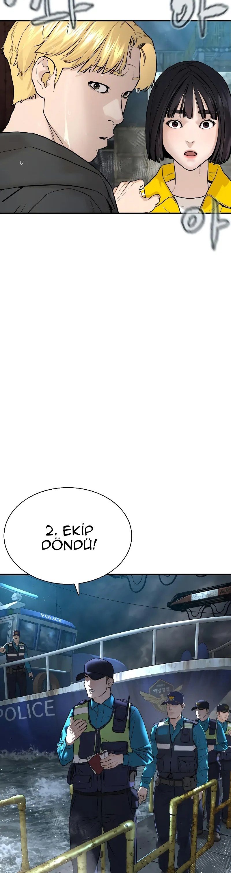 Read How To Fight TR Manga Online