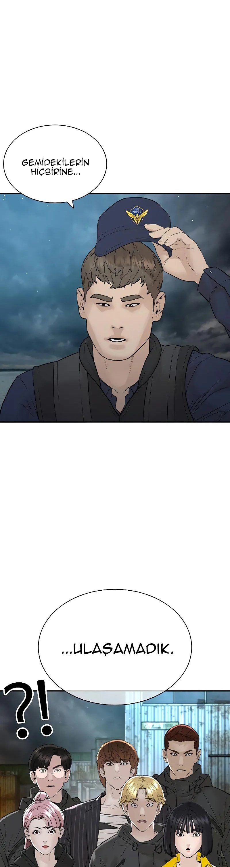 Read How To Fight TR Manga Online