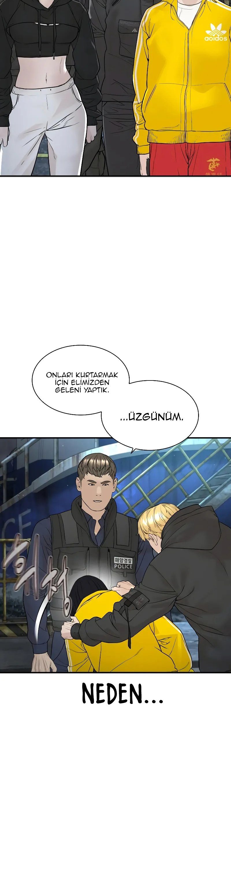 Read How To Fight TR Manga Online