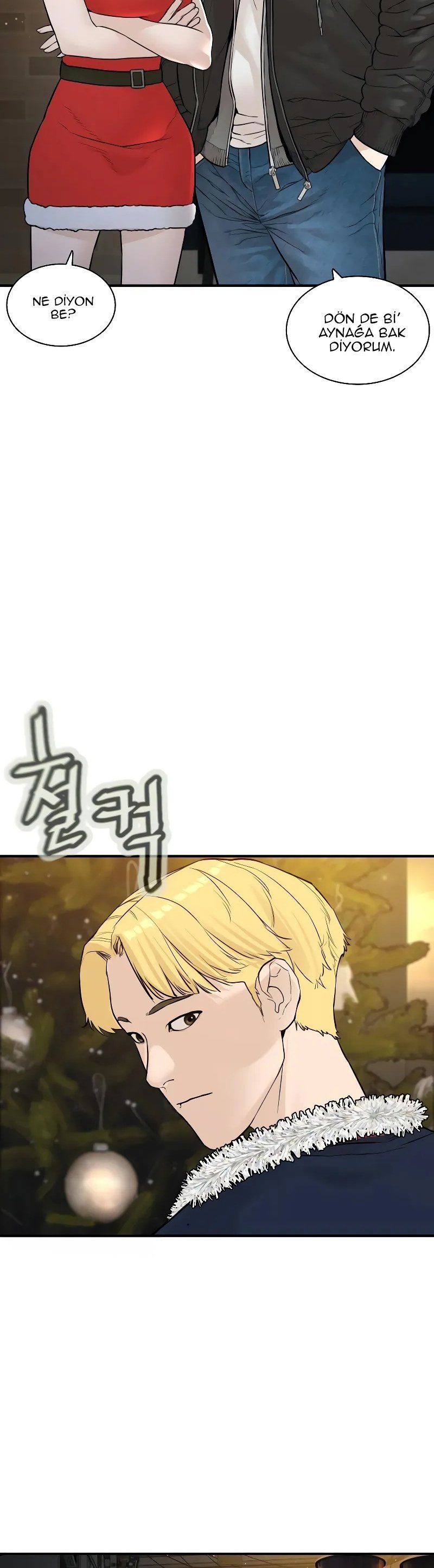 Read How To Fight TR Manga Online