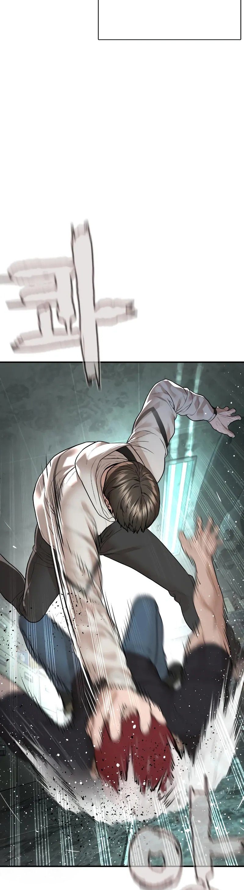 Read How To Fight TR Manga Online