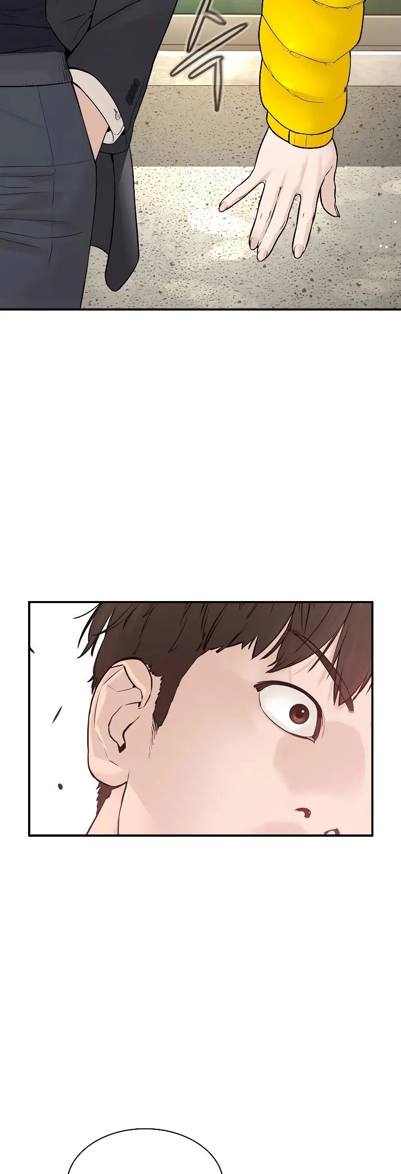 Read How To Fight TR Manga Online