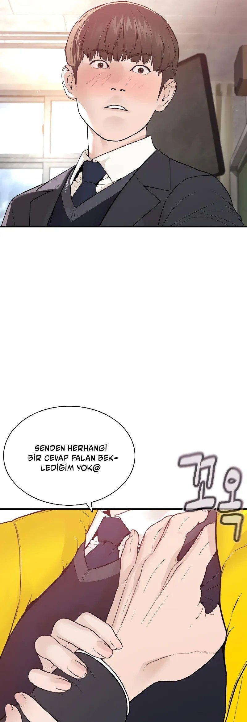Read How To Fight TR Manga Online