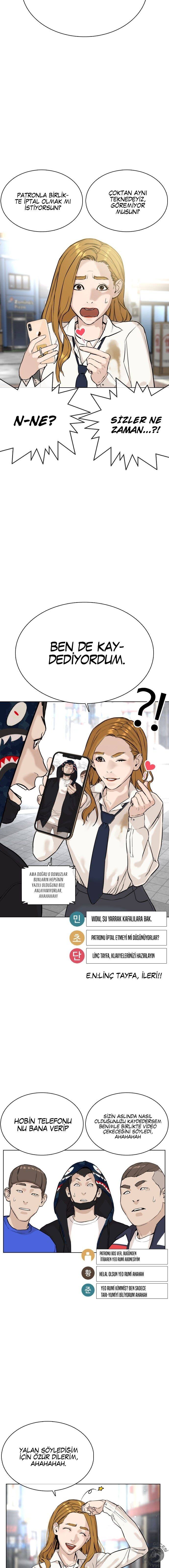 Read How To Fight TR Manga Online