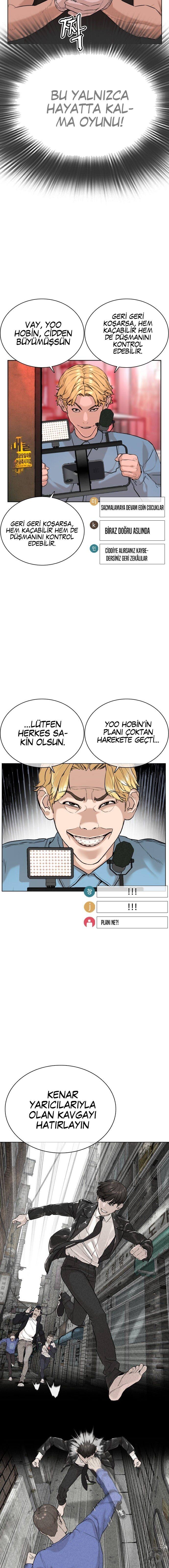 Read How To Fight TR Manga Online