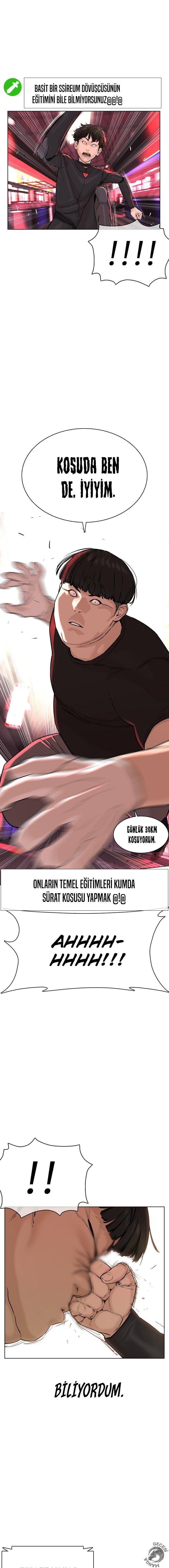 Read How To Fight TR Manga Online