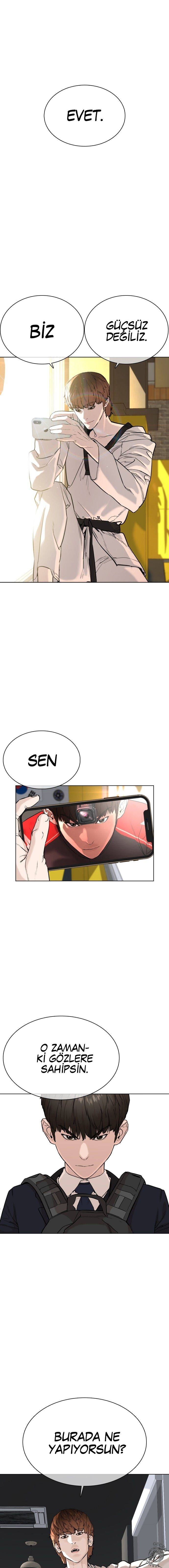 Read How To Fight TR Manga Online