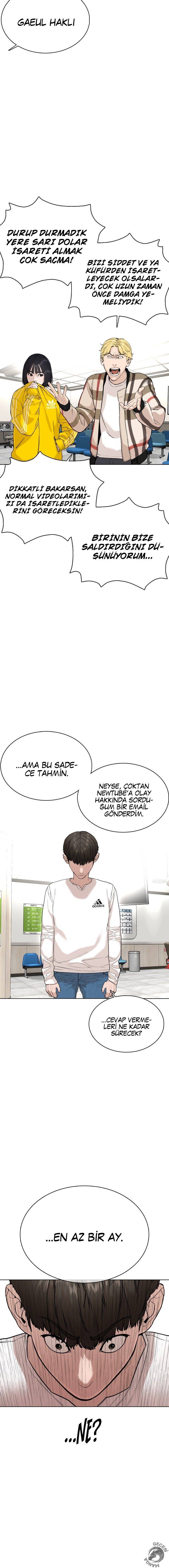 Read How To Fight TR Manga Online
