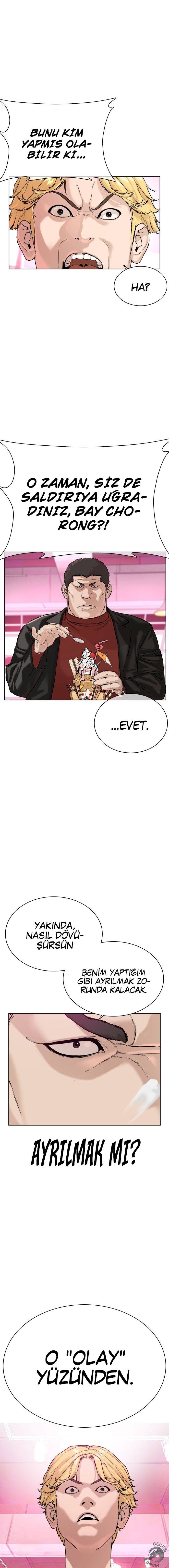 Read How To Fight TR Manga Online