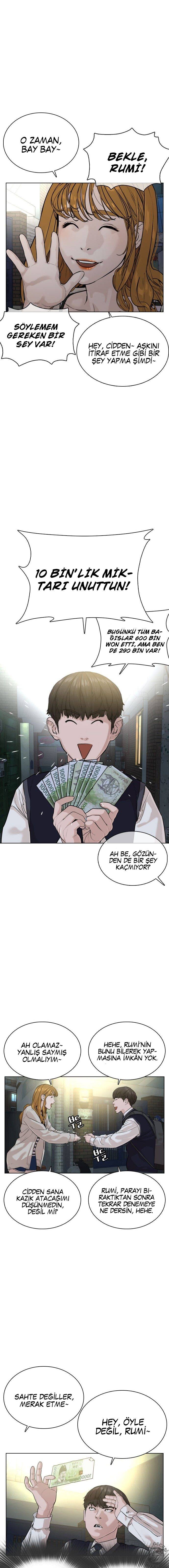 Read How To Fight TR Manga Online