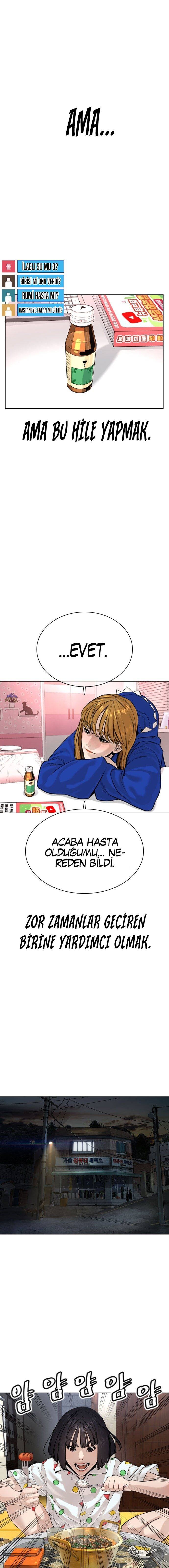 Read How To Fight TR Manga Online