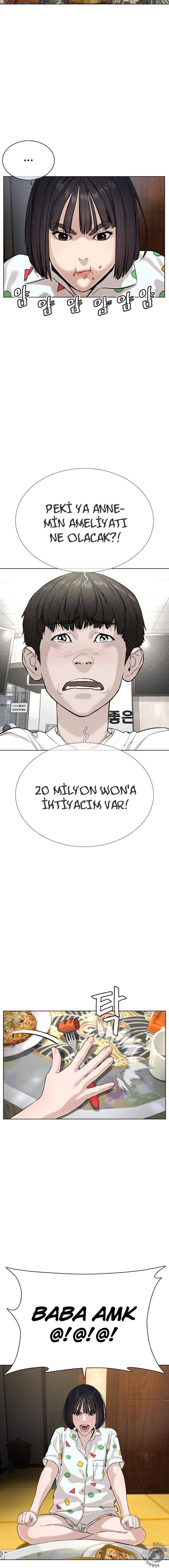 Read How To Fight TR Manga Online