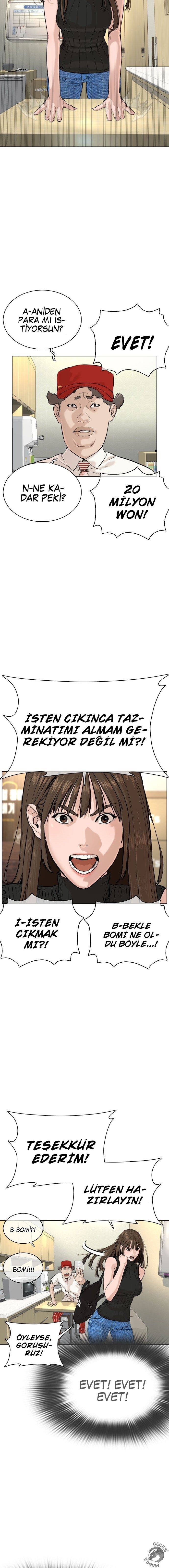 Read How To Fight TR Manga Online