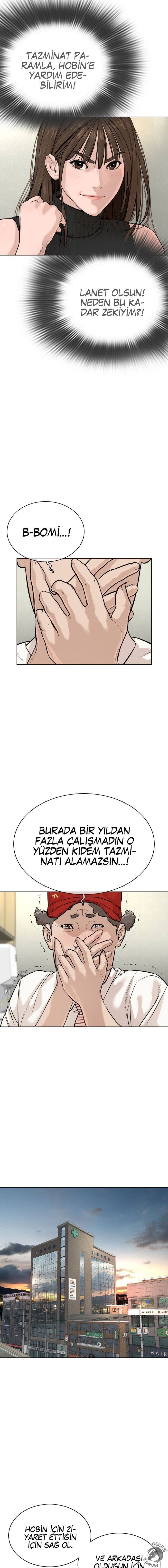 Read How To Fight TR Manga Online