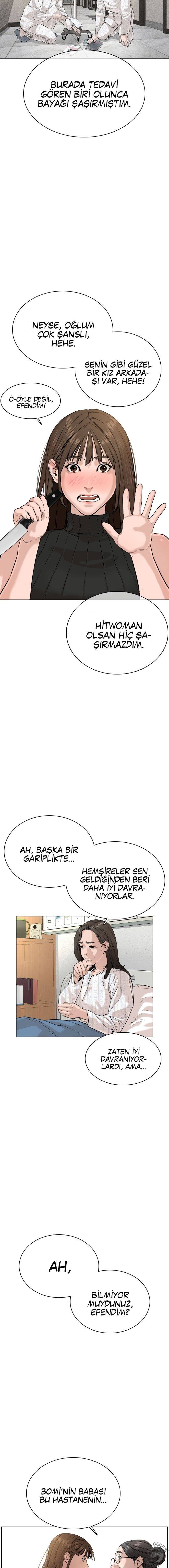 Read How To Fight TR Manga Online