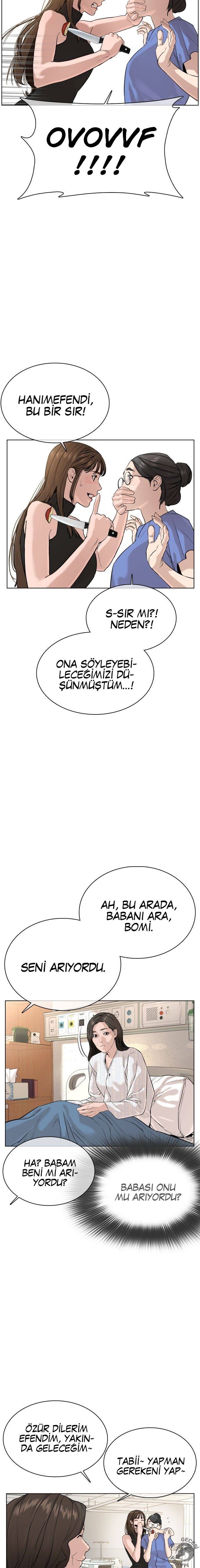 Read How To Fight TR Manga Online