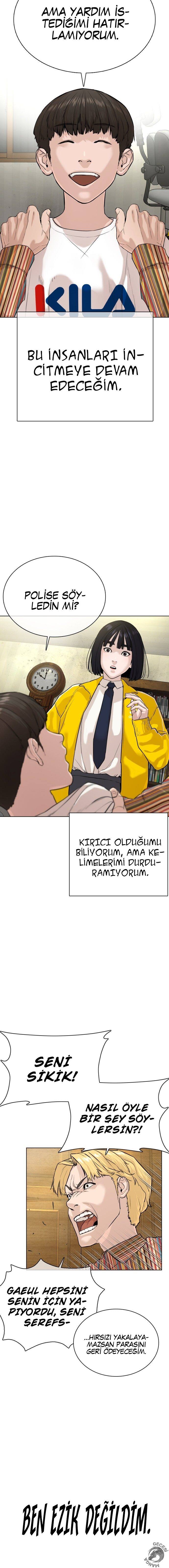 Read How To Fight TR Manga Online